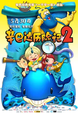 亚洲国产一区二区三区